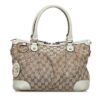Brown Gucci GG Canvas Sukey Tote Bag | Luna Bags - Image 10