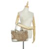 Brown Gucci GG Canvas Sukey Tote Bag | Luna Bags - Image 9