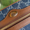 Gucci   Luxury Bags  1132 | Luna Bags - Image 10