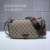 Gucci   Luxury Bags  1318 | Luna Bags - Image 23