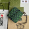 Gucci   Luxury Bags  1145 | Luna Bags - Image 5