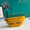 Gucci   Luxury Bags  1304 | Luna Bags - Image 6