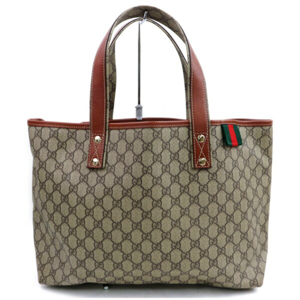 Brand Inspired Gucci Tote Bag Brown (SHC7-10844) | Luna Bags