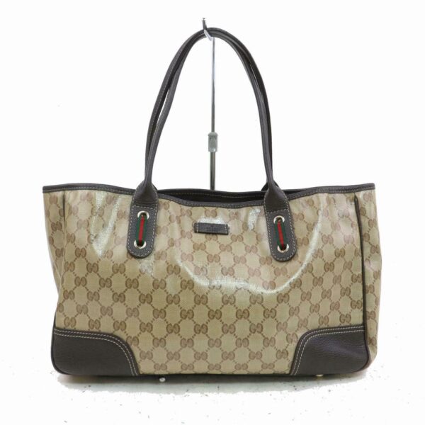 Brand Inspired Gucci Tote Bag Light Brown PVC (SHC7-10356) | Luna Bags