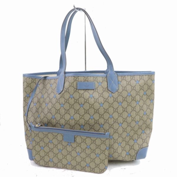 Brand Inspired Gucci Tote Bag Gg Supreme Star Brown PVC (SHC7-10167) | Luna Bags