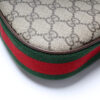 699409 Gucci Supreme Attache Small Shoulder Bag | Luna Bags - Image 5
