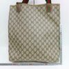 Brand Inspired Gucci Tote Bag Brown PVC | Luna Bags - Image 2