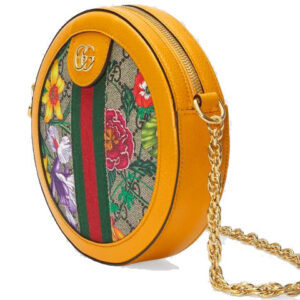 (WMNS) GUCCI Ophidia Flowers Printing Logo Stripe Webbing Canvas Chain Shoulder Messenger Bag Mini / Yellow / Multi-Color 550618-92YAC-9781 | Luna Bags