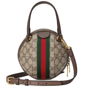 (WMNS) GUCCI Ophidia GG Mini-Sized BackBag Brown/Red/Green 574794-96I3T-8745 | Luna Bags