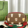 Gucci   Luxury Bags  1120 | Luna Bags - Image 5
