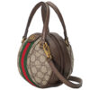 (WMNS) GUCCI Ophidia GG Mini-Sized BackBag Brown/Red/Green 574794-96I3T-8745 | Luna Bags - Image 2