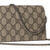 (WMNS) Gucci Dionysus GG Supreme Super Mini Bag 'Beige' 476432-KHNRN-8642 | Luna Bags - Image 2