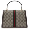 (WMNS) GUCCI Canvas Ophidia Series GG Single-Shoulder Bag Small Creamy/Brown 651055-96IWX-8745 | Luna Bags - Image 2