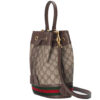 (WMNS) GUCCI Ophidia Logo Stripe Webbing Canvas Drawstring handbag Small / Brown Classic 550621-96I3B-8745 | Luna Bags - Image 2