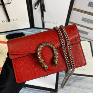 BOLSA GUCCI DIONYSUS SUPER MINI 16,5 | Luna Bags