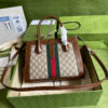 Gucci   Luxury Bags  1014 | Luna Bags - Image 5