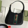 Gucci   Luxury Bags  1046 | Luna Bags - Image 4