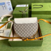 Gucci   Luxury Bags  1026 | Luna Bags - Image 4