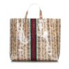 Beige Gucci x COMME des GARCONS Floral PVC Web Shopper Paper Tote | Luna Bags - Image 11