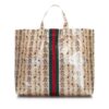Beige Gucci x COMME des GARCONS Floral PVC Web Shopper Paper Tote | Luna Bags - Image 2