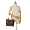 Brown Louis Vuitton Monogram Cabas Piano Tote Bag | Luna Bags - Image 26