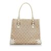 Beige Gucci GG Canvas Tote Bag | Luna Bags - Image 2