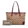 Brown Gucci Medium GG Straw Ophidia Shopping Tote | Luna Bags - Image 11