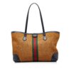 Brown Gucci Medium Raffia Ophidia Tote Bag | Luna Bags - Image 10
