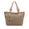 Brown Gucci GG Canvas Icon Bit Tote Bag | Luna Bags - Image 15