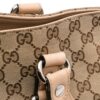 Brown Gucci GG Canvas Icon Bit Tote Bag | Luna Bags - Image 9