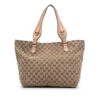 Brown Gucci GG Canvas Icon Bit Tote Bag | Luna Bags - Image 2
