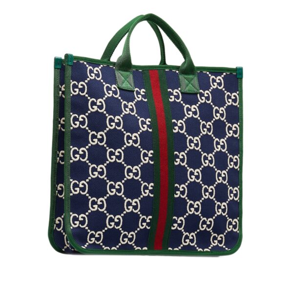 Blue Gucci GG Nylon Web Children's Tote Bag | Luna Bags