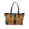 Gold Gucci Medium Raffia Ophidia Tote Bag | Luna Bags - Image 4