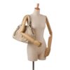 Beige Gucci Guccissima Sukey Tote Bag | Luna Bags - Image 13