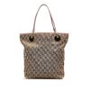 Brown Gucci GG Canvas Eclipse Tote Bag | Luna Bags - Image 2