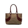 Brown Gucci GG Canvas Tote Bag | Luna Bags - Image 9