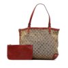 Brown Gucci GG Canvas Craft Tote Bag | Luna Bags - Image 14