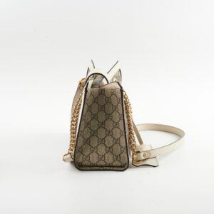 Deal of The Week - Gucci Small Padlock Shoulder Bag GG Supreme/White | Luna Bags