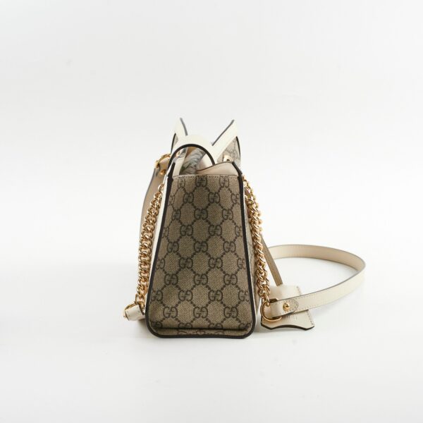 Deal of The Week - Gucci Small Padlock Shoulder Bag GG Supreme/White | Luna Bags