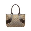 Brown Gucci GG Canvas Tote | Luna Bags - Image 13