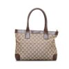 Brown Gucci GG Canvas Tote | Luna Bags - Image 10