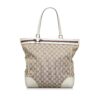 Beige Gucci GG Canvas Mayfair Tote Bag | Luna Bags - Image 15