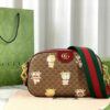 Gucci   Luxury Bags  1120 | Luna Bags - Image 2