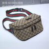 Gucci   Luxury Bags  1318 | Luna Bags - Image 5