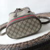 Gucci   Luxury Bags  1295 | Luna Bags - Image 15