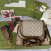 Gucci   Luxury Bags  1032 | Luna Bags - Image 5