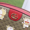 Gucci   Luxury Bags  1281 | Luna Bags - Image 9