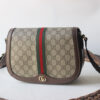 Gucci   Luxury Bags  1094 | Luna Bags - Image 6