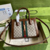 Gucci   Luxury Bags  1014 | Luna Bags - Image 2
