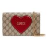 (WMNS) GUCCI Logo 3D Love Canvas Chain Shoulder Messenger Bag / Red Valentine's Day limited 648948-20QAS-8570 | Luna Bags - Image 9